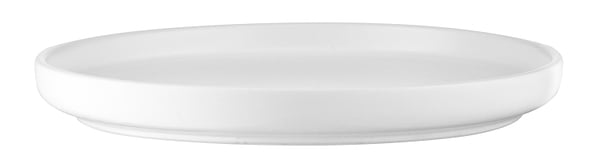 Фото - Тарілка десертна Ardesto Trento 20,5 см White (AR2920TW)