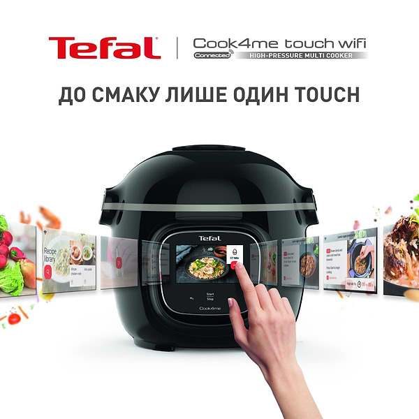 Фото - Уценка - Мультиварка Tefal CY912830 Cook4me Touch