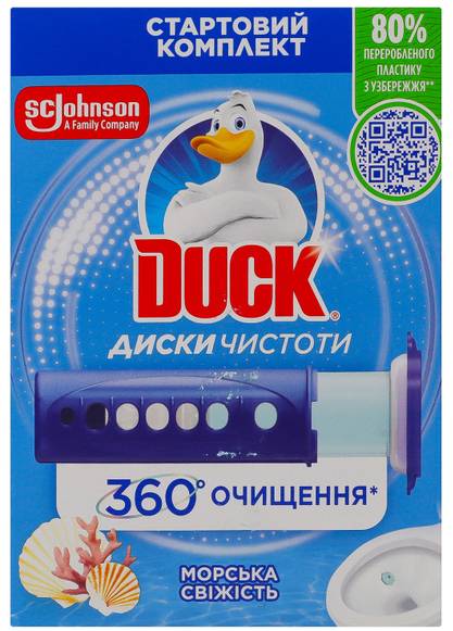 Купить Туалетный блок SC Johnson Морская свежесть 6 дисков (5000204350692) - Фото 1 Туалетный блок SC Johnson Морская свежесть 6 дисков (5000204350692) - Фото 1