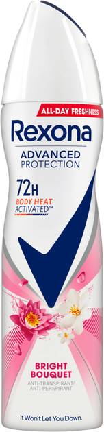 Дезодорант аерозольний Rexona Яскравий Букет 72 години 150 мл - Фото 1