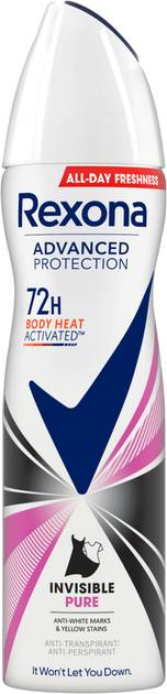 Дезодорант аерозольний Rexona Чистий діамант 72 години 150 мл - Фото 1