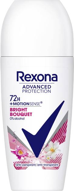 Фото - Дезодорант кульковий Rexona Яскравий Букет 72 години 50 мл Фото - Дезодорант кульковий Rexona Яскравий Букет 72 години 50 мл