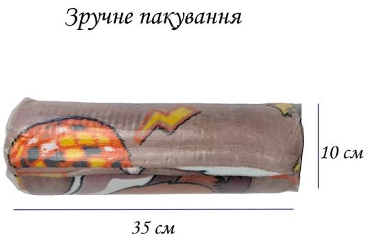 Фото - Плед полуторный Love You Home флис Капибары и гуси 150x200 см (8188)