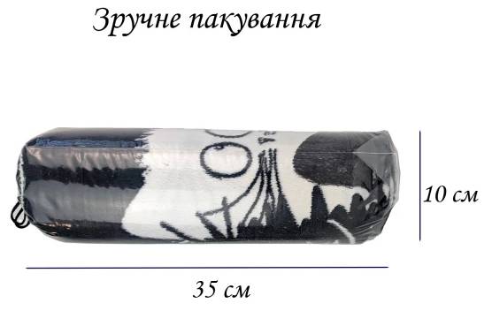 Фото - Плед полуторный Love You Home флис Ночные часовые 150x200 см (8190)