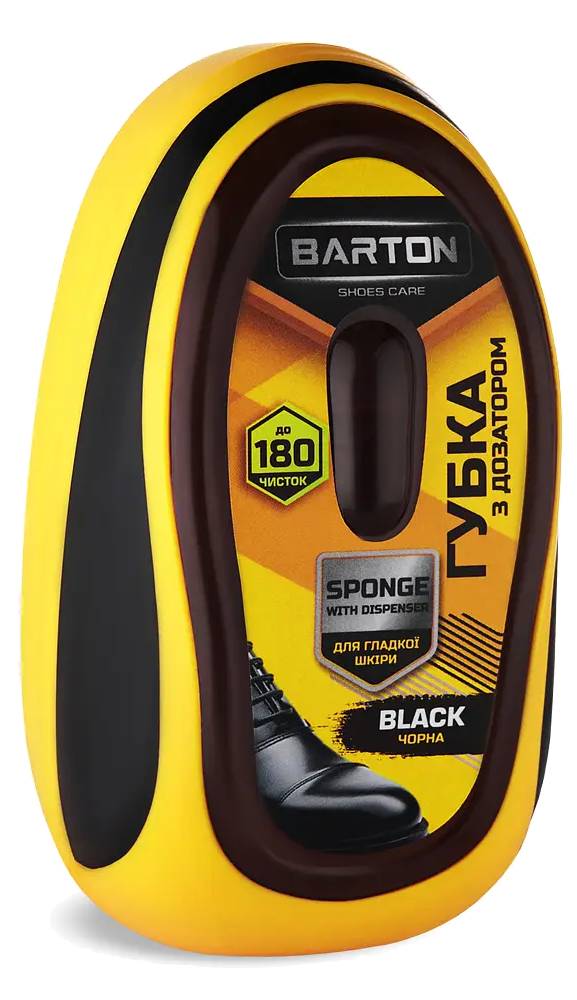 Губка для взуття Barton з дозатором із гладкої шкіри Чорна (BR20519)