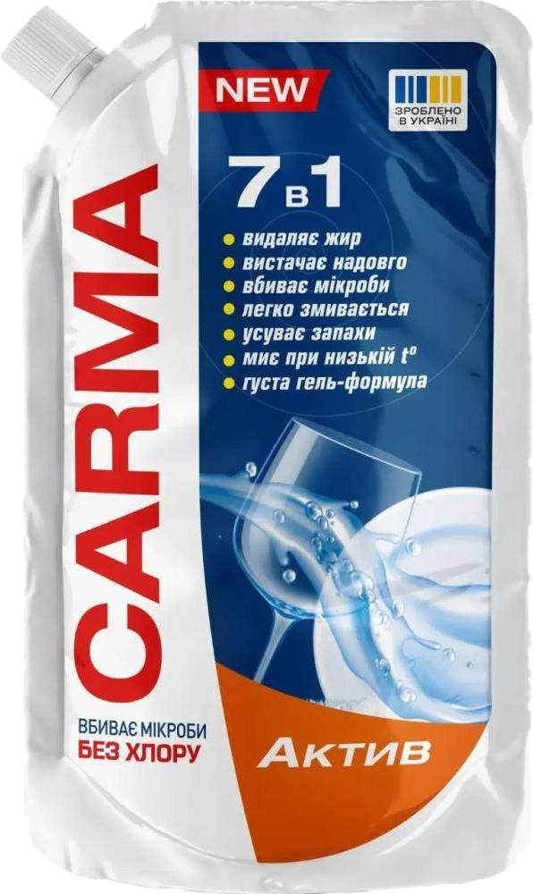 Засіб для ручного миття посуду Carma дой-пак 450 мл Актив (4820204702281) - Фото 1