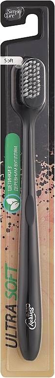 Зубная щетка Simply Care мягкая эко с углем (2380160908018)