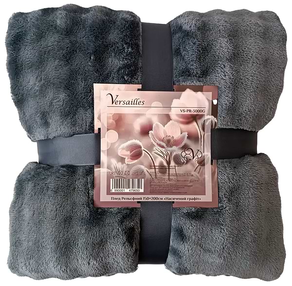 Фото - Плед полуторний Versailles Рельєфний 150х200 см Насичений графіт (VS-PR-3000G) Фото - Плед полуторний Versailles Рельєфний 150х200 см Насичений графіт (VS-PR-3000G)