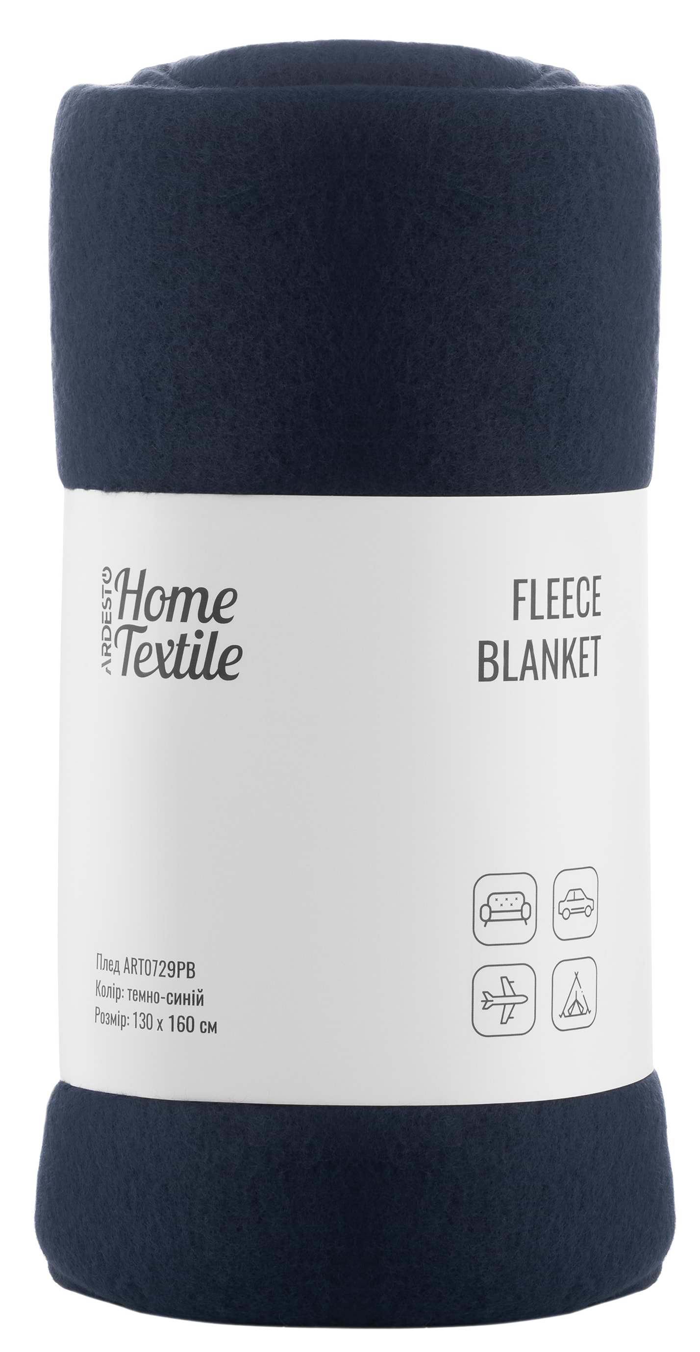 Плед односпальний Ardesto Fleece 130x160 см синій темний (ART0729PB)