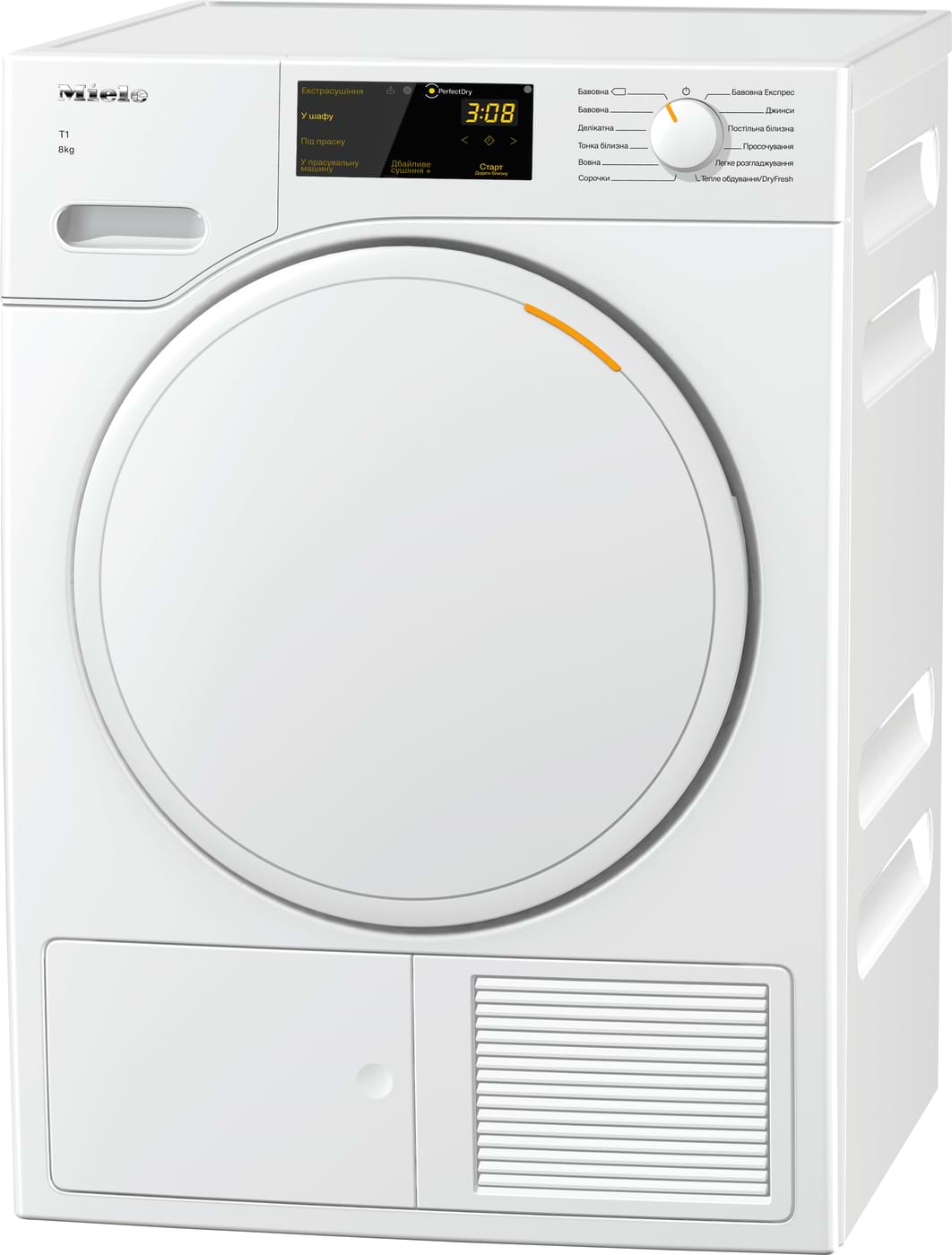 Сушильная машина Miele TWC 220 WP - Фото 1