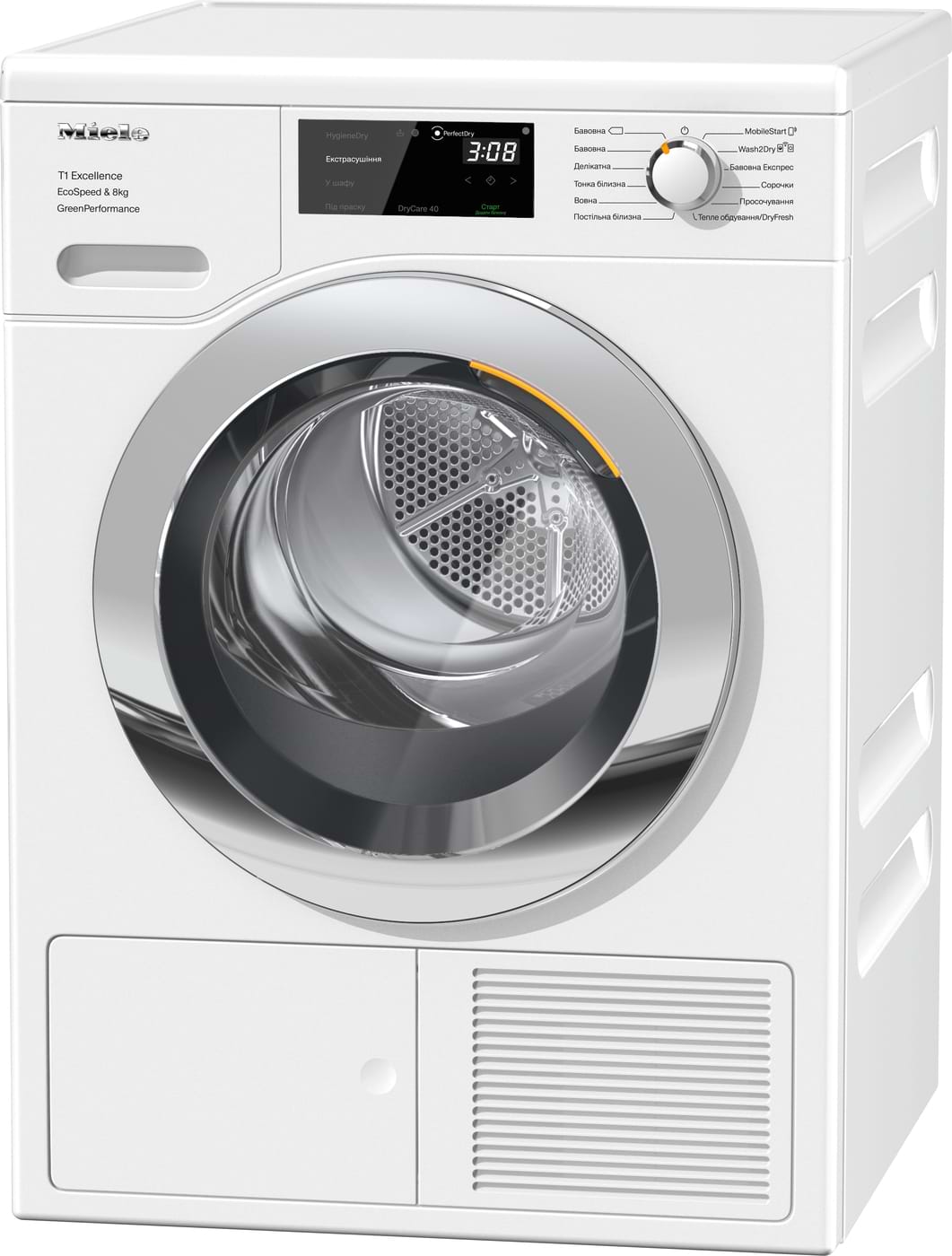 Сушильная машина Miele TEF 765 WP - Фото 1