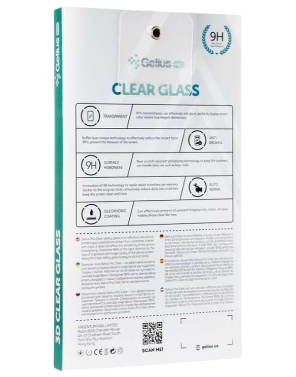 Фото - Захисне скло для смартфону Gelius Pro 3D for Samsung S23 Plus Black (99294)