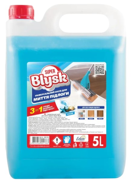 Засіб для чищення універсальний Super Blysk для миття підлоги Океан 5 л (SB51783)