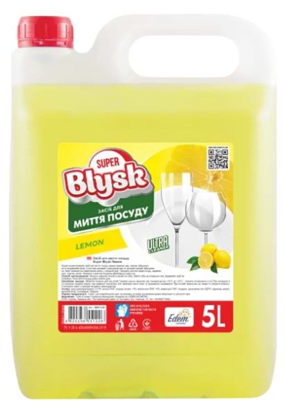 Фото - Засіб для ручного миття посуду Super Blysk Lemon 5л  (SB51226)