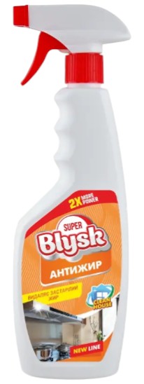 Засіб для видалення жиру Super Blysk Антижир 0,5 л (SB50823) - Фото 1