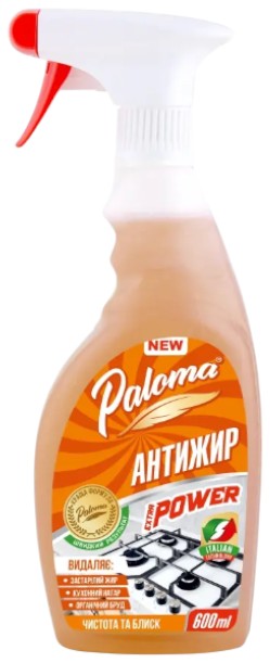 Засіб для видалення жиру Paloma Extra Power Антижир 600 мл (PE50373) - Фото 1