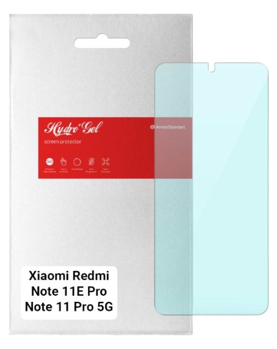 Захисна плівка для смартфону Armorstandart Anti-Blue for Xiaomi Redmi Note 11E Pro/Note 11 Pro 5G (ARM63334)