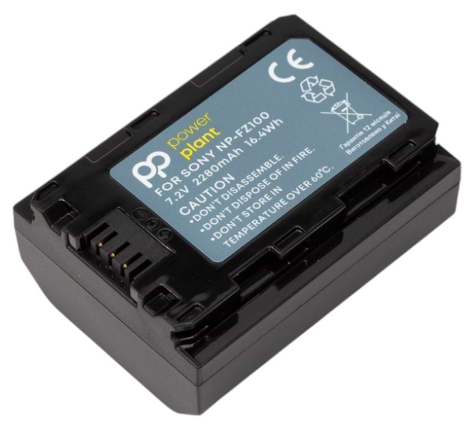 Акумулятор для фотокамери PowerPlant Sony NP-FZ100M 2280mAh (NP-FZ100M)