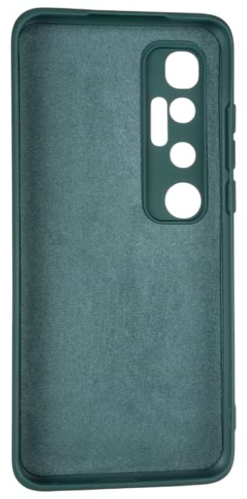 Фото - Чохол для смартфону Gelius Full Soft Case for Xiaomi Mi 10 Ultra Dark Green (82592)