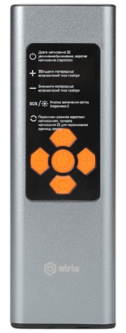 Фото - Автокомпрессор ATRIA MS22C-003