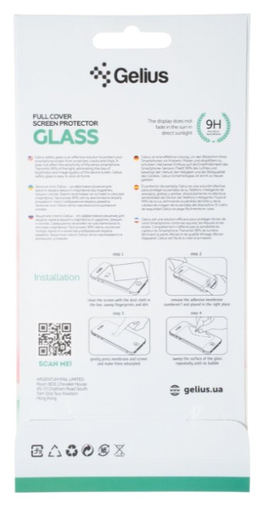 Фото - Защитное стекло для смартфона Gelius Full Cover Ultra-Thin 0.25mm for Poco X6 Pro 5G Black (100350)