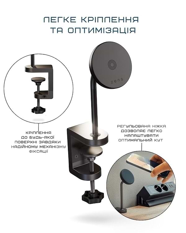 Фото - Бездротовий зарядний пристрій Zens Office Charger Mount Pro 2 Wireless Black (ZESC19B/00)