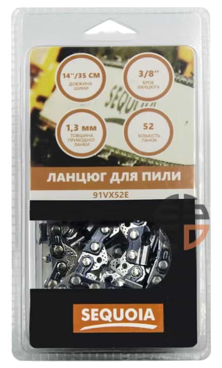 Ланцюг для пилки SEQUOIA 3/8", 1.3 мм, 52 ланки (91VX52E)