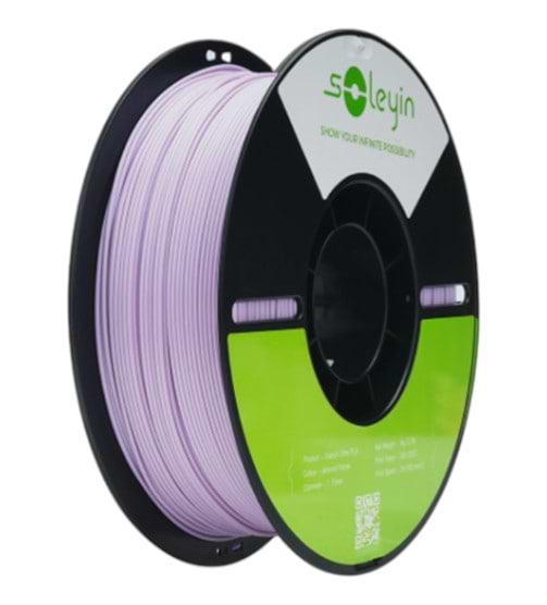 Нитка для PLA-картриджа Creality ULTRA Filament 1.75 мм миндально-фиолетовый (3301010507)