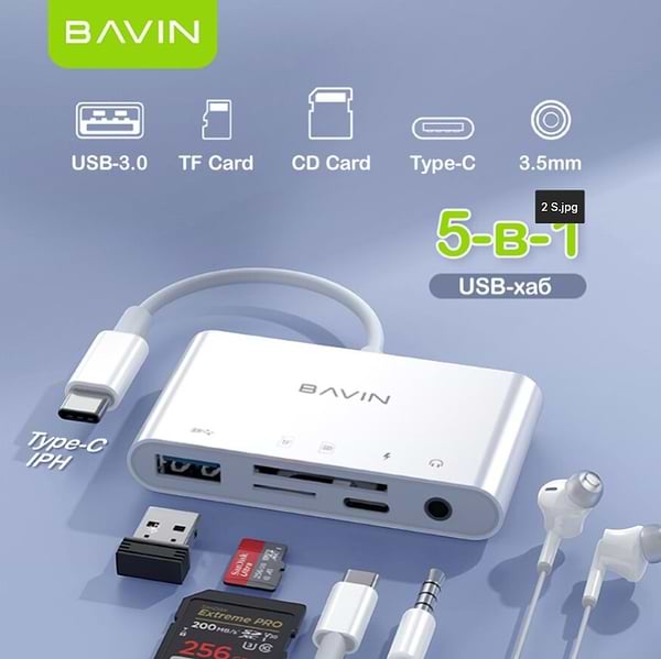 Фото - Хаб USB Bavin OTG-32 5 портів USB 3.0/TF/SD/Type-C/AUX 3.5 White