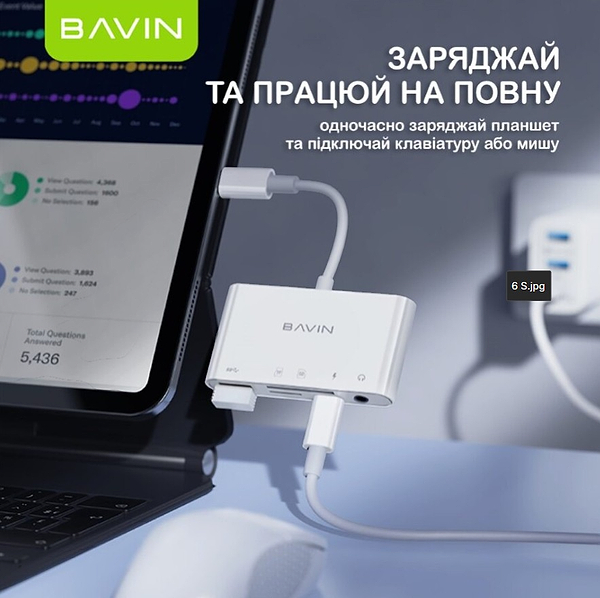 Фото - Хаб USB Bavin OTG-32 5 портів USB 3.0/TF/SD/Type-C/AUX 3.5 White