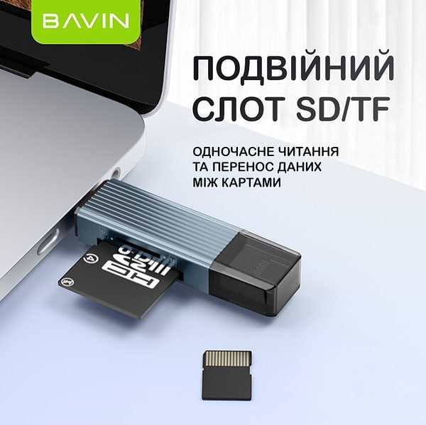 Фото - Кардрідер Bavin OTG-52 5 в 1 USB 3.0/Lightning/TF/SD/Type-C Gray