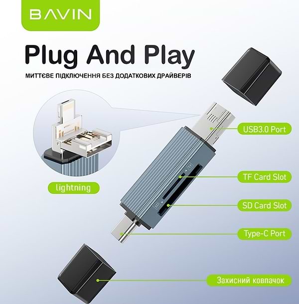 Фото - Кардрідер Bavin OTG-52 5 в 1 USB 3.0/Lightning/TF/SD/Type-C Gray