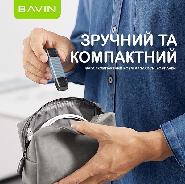 Фото - Кардрідер Bavin OTG-52 5 в 1 USB 3.0/Lightning/TF/SD/Type-C Gray