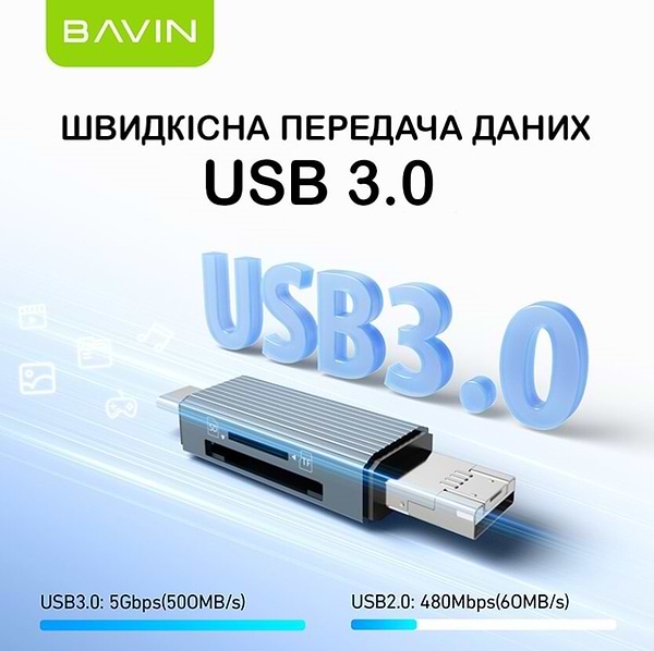 Фото - Кардрідер Bavin OTG-52 5 в 1 USB 3.0/Lightning/TF/SD/Type-C Gray