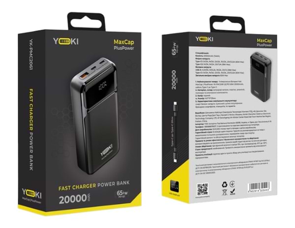 Фото - Батарея мобильная YOKI MaxCap 65W 20000 mAh Black (YK-PMC2061) Black