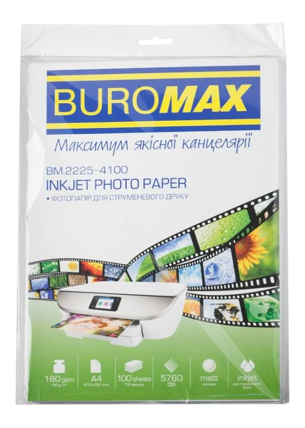 Фото - Фотобумага А4 BuroMax матовый 180г/м2 100 л (BM.2225-4100)