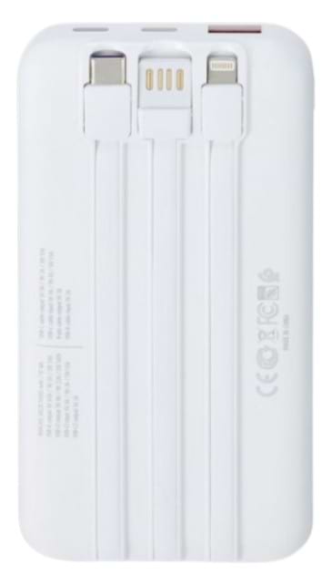 Фото - Батарея мобильная RIVACASE 10000 mA QC/PD 22.5W 3 встроенные кабели VA2211 (White)