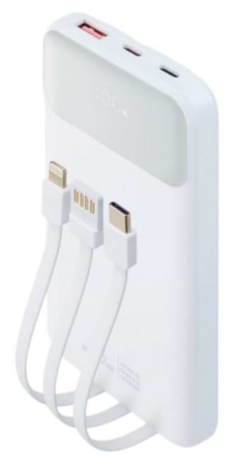 Фото - Батарея мобильная RIVACASE 10000 mA QC/PD 22.5W 3 встроенные кабели VA2211 (White)