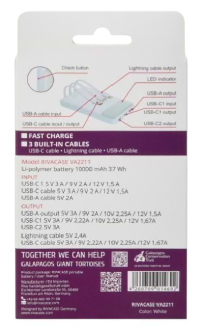 Фото - Батарея мобильная RIVACASE 10000 mA QC/PD 22.5W 3 встроенные кабели VA2211 (White)