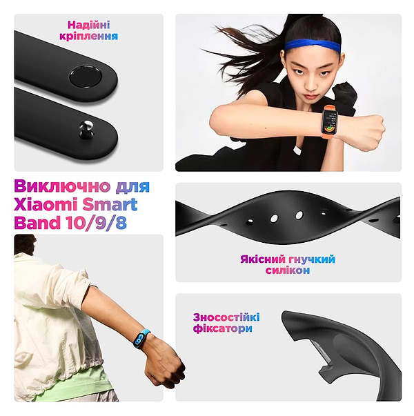 Фото - Ремінець для фітнес-браслету Armorstandart for Xiaomi Smart Band 10/9/8 Platinum Grey (ARM86912)