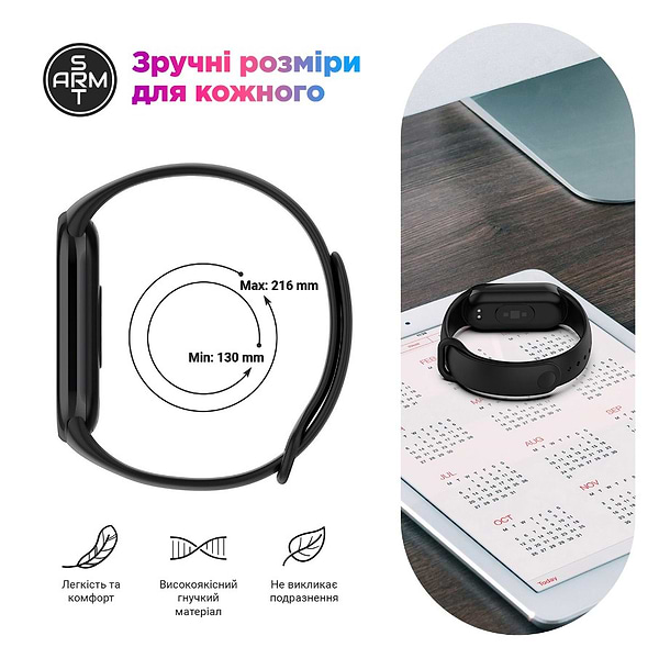 Фото - Ремінець для фітнес-браслету Armorstandart for Xiaomi Smart Band 10/9/8 Platinum Grey (ARM86912)