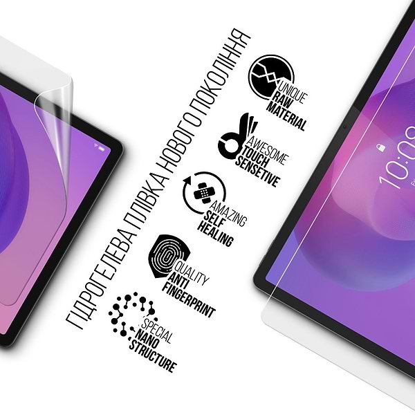Фото - Защитная пленка для планшета Armorstandart for Lenovo Idea Tab (ARM88100)