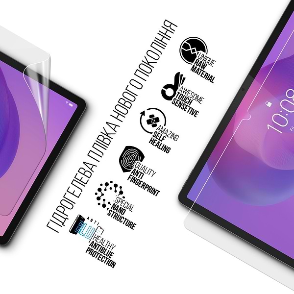 Фото - Защитная пленка для планшета Armorstandart Anti-Blue for Lenovo Idea Tab (ARM88101)