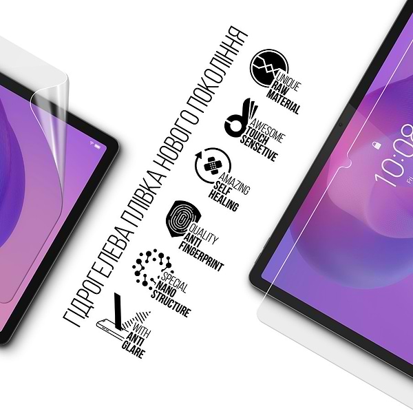 Фото - Захисна плівка для планшета Armorstandart Matte for Lenovo Idea Tab (ARM88102)