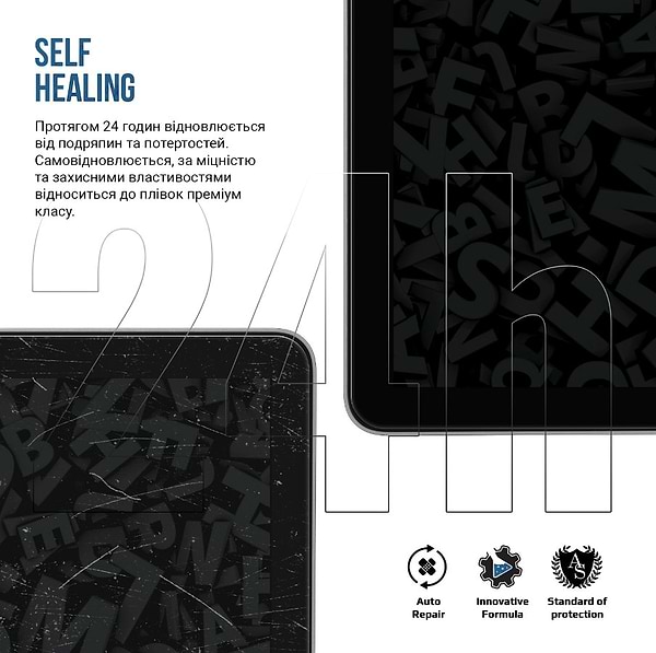 Фото - Захисна плівка для планшета Armorstandart Matte for Lenovo Idea Tab (ARM88102)