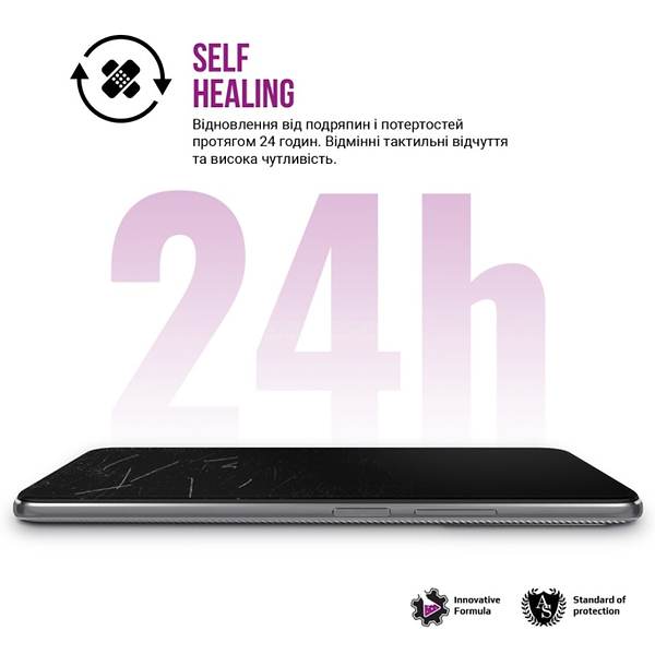 Фото - Защитная пленка для смартфона Armorstandart Anti-Blue for Motorola G86 5G (ARM86584)