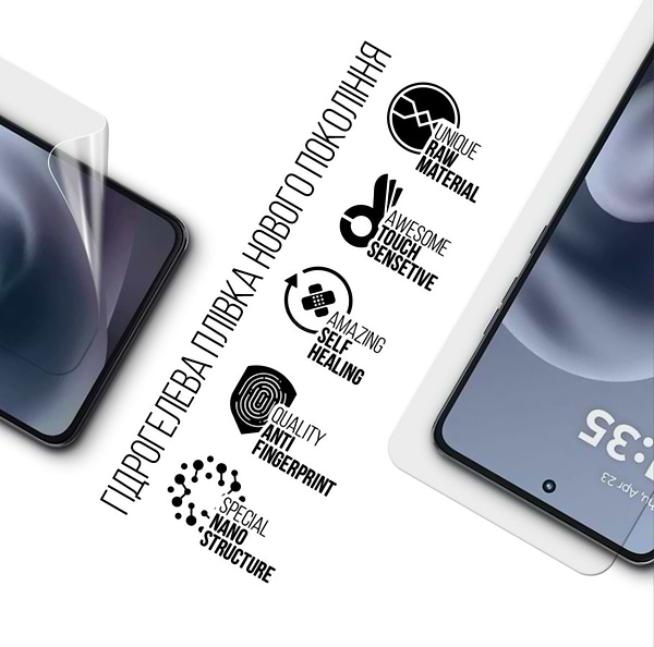 Фото - Захисна плівка для смартфону Armorstandart for Motorola G86 5G (ARM86578)