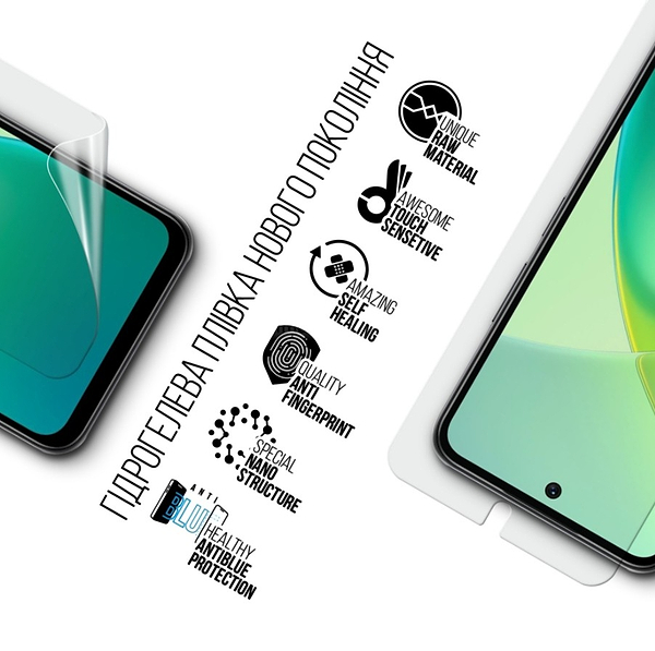 Фото - Захисна плівка для смартфону Armorstandart Anti-Blue for Infinix Smart 10 Plus 4G (ARM87995)