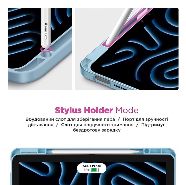 Фото - Чохол для планшета Armorstandart Y-Type PEN для Samsung Galaxy Tab S9/S9 FE/S10 FE/S10 Lite Blue (ARM85519)