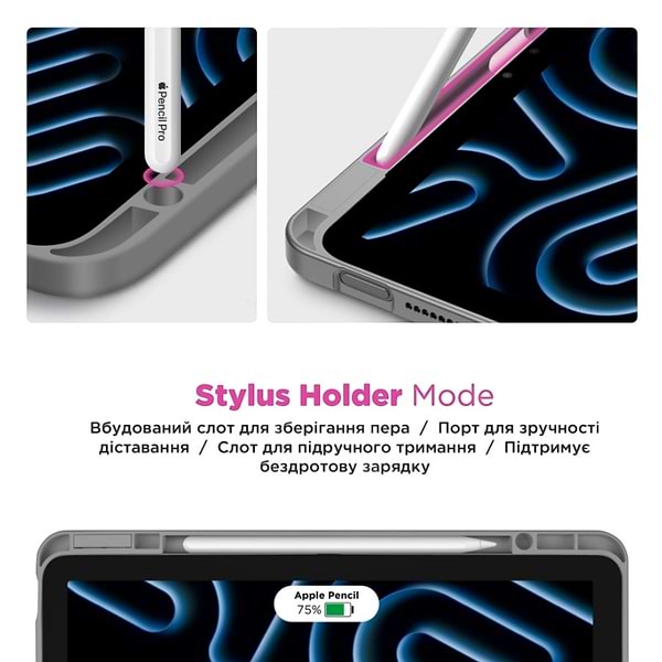 Фото - Чохол для планшета Armorstandart Y-Type PEN для Samsung Galaxy Tab S9/S9 FE/S10 FE/S10 Lite Gray (ARM85520)